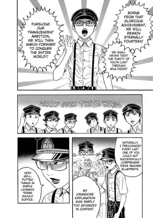 Page 22 Chapter 4 Our☆Light Club