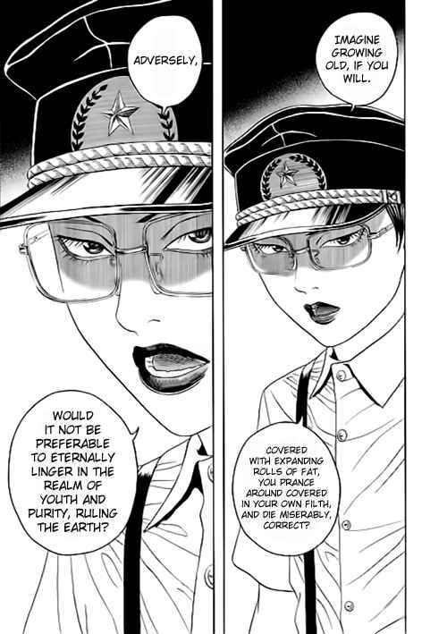Page 23 Chapter 4 Our☆Light Club