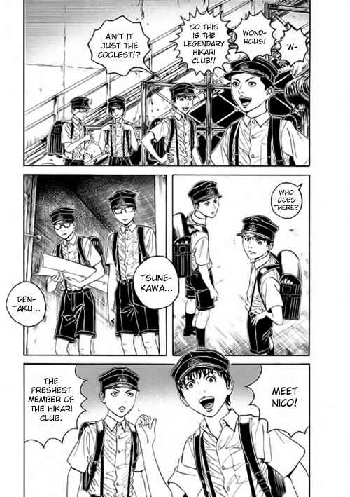 Page 7 Chapter 4 Our☆Light Club