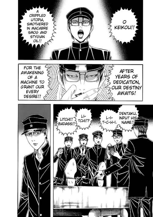 Page 10 Chapter 10 Our☆Light Club