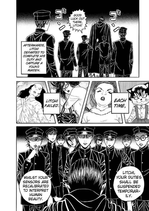 Page 14 Chapter 10 Our☆Light Club