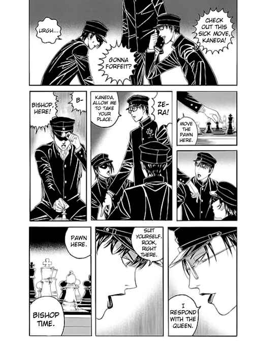 Page 16 Chapter 10 Our☆Light Club
