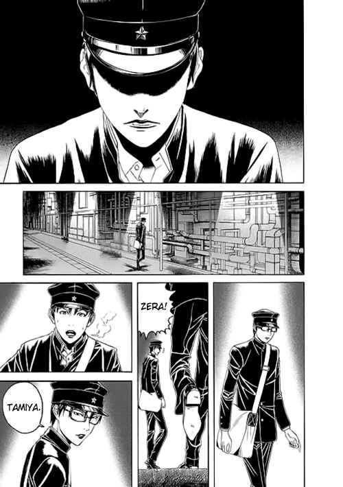 Page 19 Chapter 10 Our☆Light Club