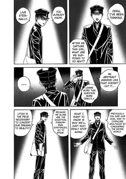 Page 20 Chapter 10 Our☆Light Club