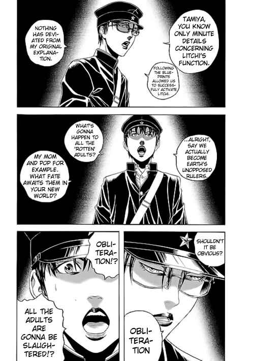 Page 21 Chapter 10 Our☆Light Club