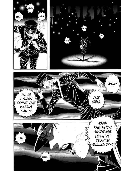 Page 24 Chapter 10 Our☆Light Club