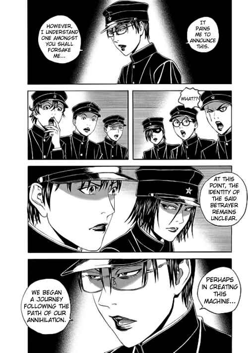 Page 4 Chapter 10 Our☆Light Club