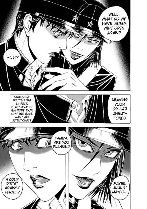 Page 7 Chapter 10 Our☆Light Club