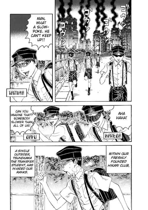 Page 1 Chapter 2 Our☆Light Club