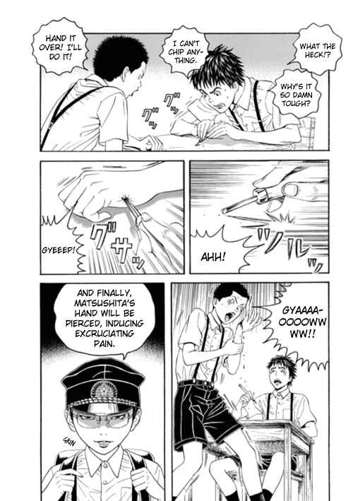 Page 10 Chapter 2 Our☆Light Club