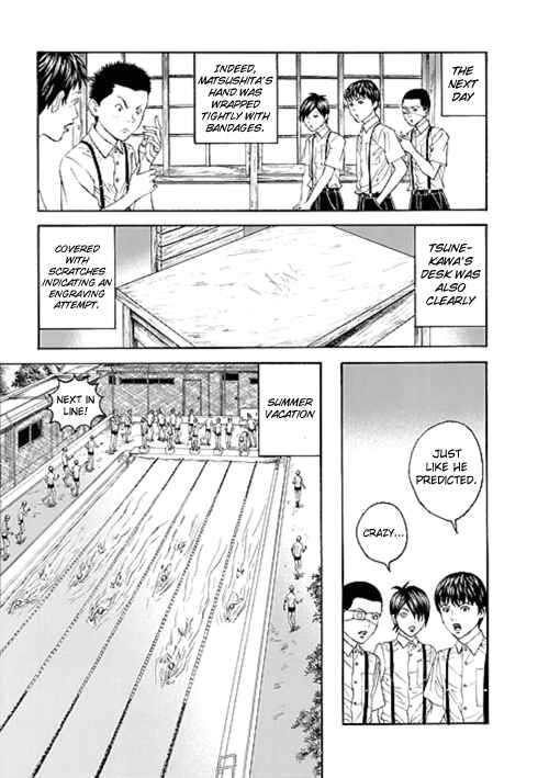 Page 11 Chapter 2 Our☆Light Club