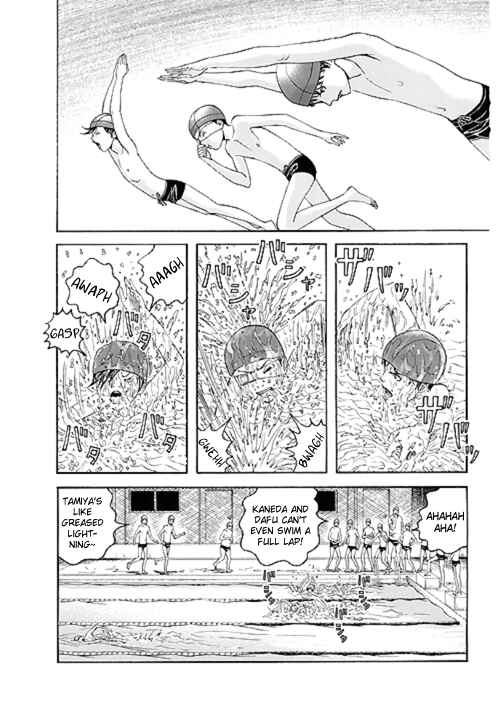 Page 12 Chapter 2 Our☆Light Club