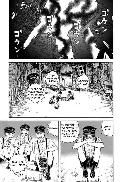Page 21 Chapter 2 Our☆Light Club