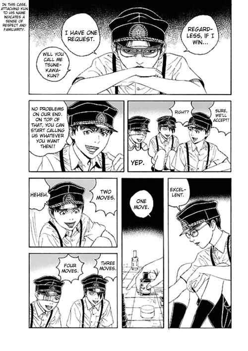 Page 22 Chapter 2 Our☆Light Club