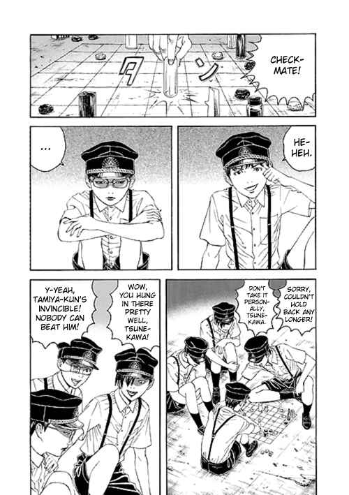 Page 3 Chapter 2 Our☆Light Club