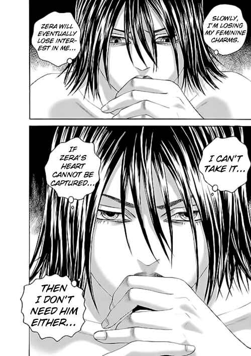 Page 19 Chapter 11 Our☆Light Club