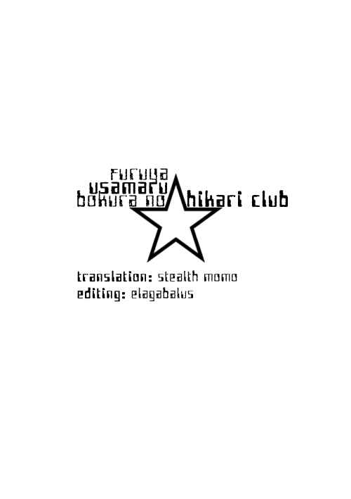 Page 25 Chapter 11 Our☆Light Club