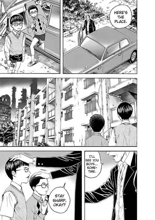 Page 3 Chapter 11 Our☆Light Club