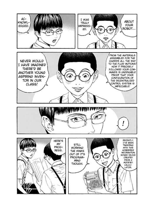 Page 14 Chapter 3 Our☆Light Club