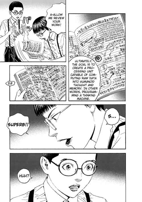 Page 15 Chapter 3 Our☆Light Club