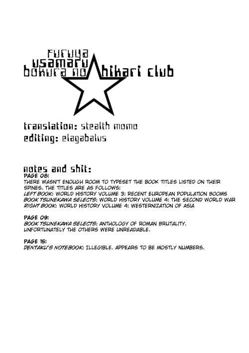 Page 25 Chapter 3 Our☆Light Club