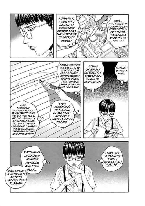 Page 7 Chapter 3 Our☆Light Club
