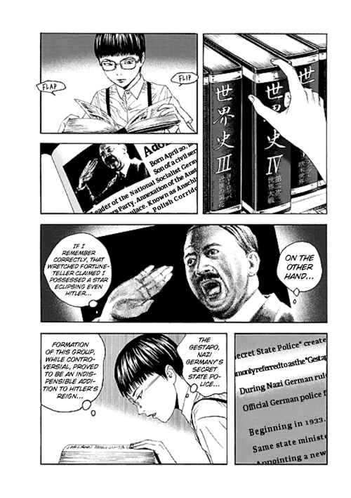 Page 8 Chapter 3 Our☆Light Club