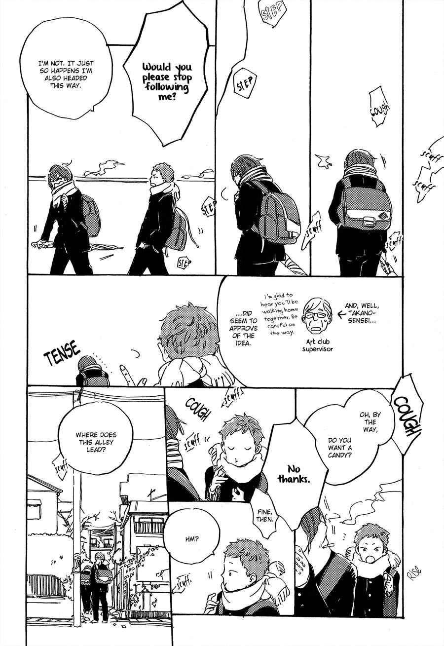 Page 16 Chapter Unknown_20de Ameiro no Toge