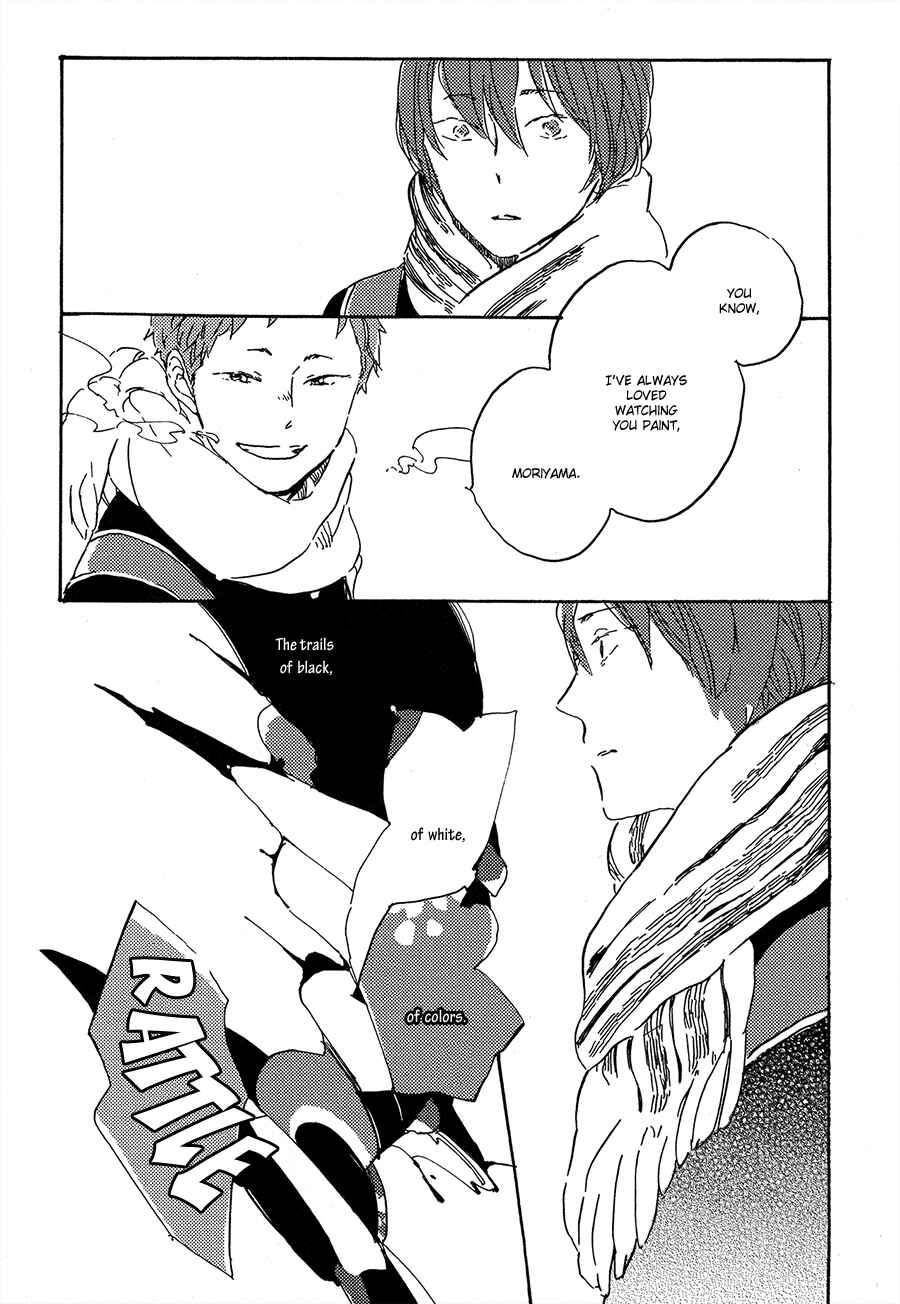 Page 20 Chapter Unknown_20de Ameiro no Toge