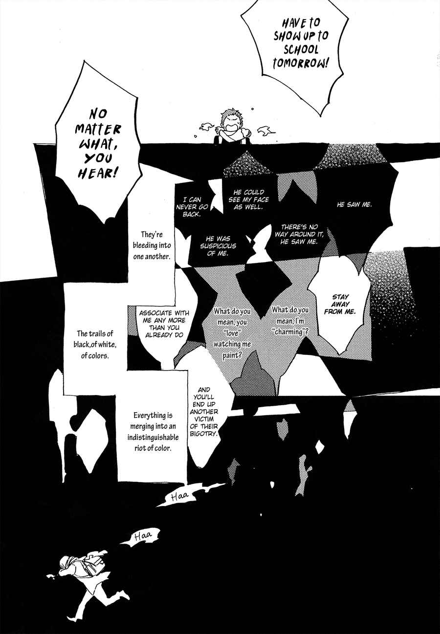 Page 23 Chapter Unknown_20de Ameiro no Toge