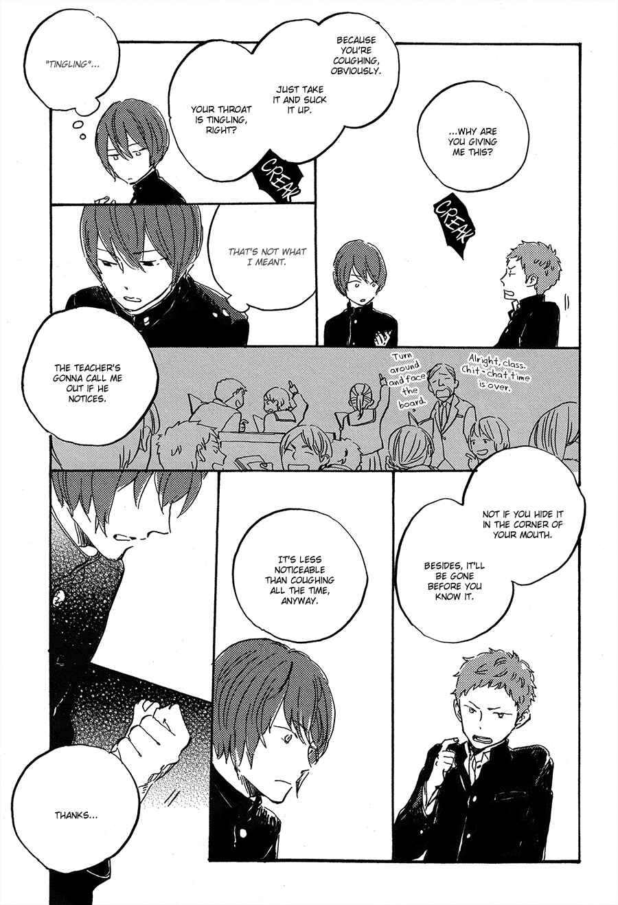 Page 5 Chapter Unknown_20de Ameiro no Toge