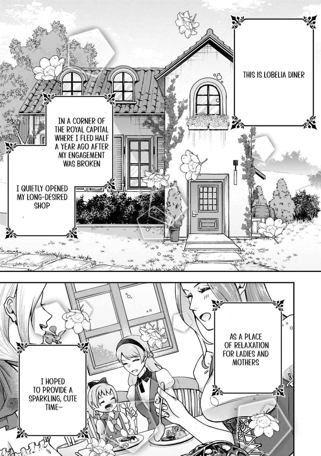 Page 21 Chapter 1 Taishu Shokudo Akuyaku Reijo Konyaku Hakisareta Node Shokudo o Hiraitara Yashinoryoku Ga Kaikashimashita