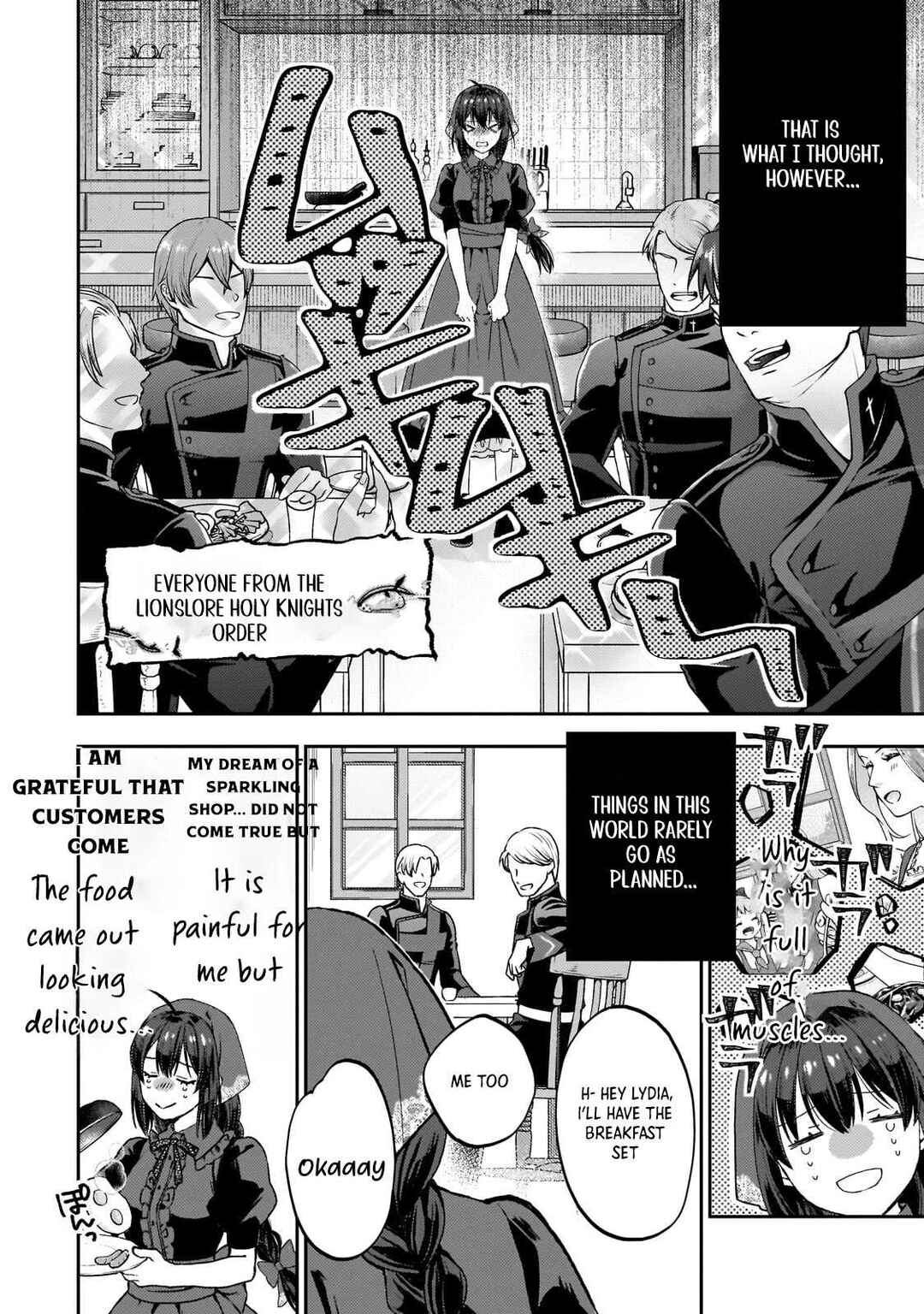 Page 22 Chapter 1 Taishu Shokudo Akuyaku Reijo Konyaku Hakisareta Node Shokudo o Hiraitara Yashinoryoku Ga Kaikashimashita