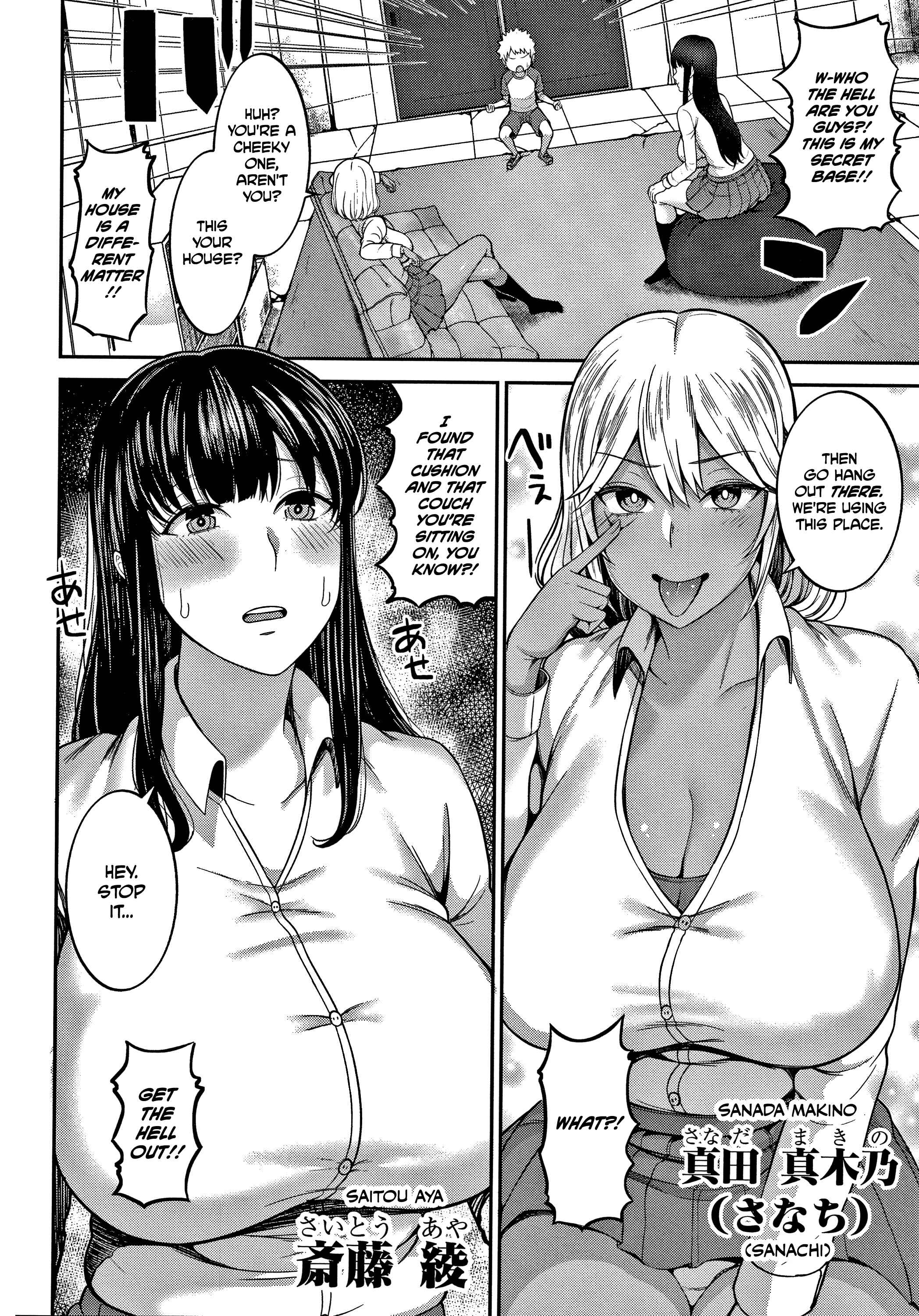 Page 2 Chapter 4 Onee-san-tachi to Sex de Shoubu Shiyo?