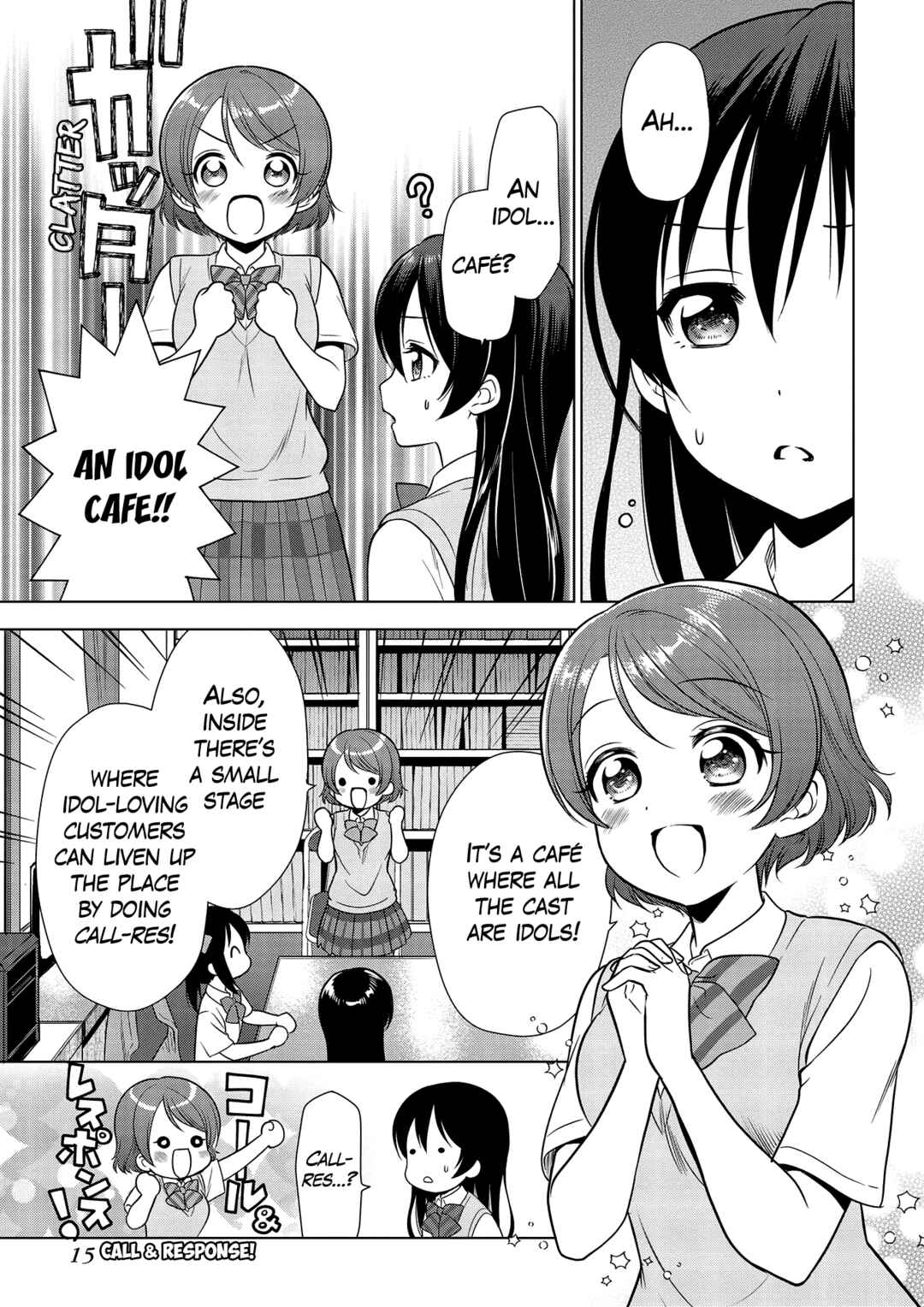 Page 16 Chapter 0 Love Live! School Idol Diary: School Idol Quest
