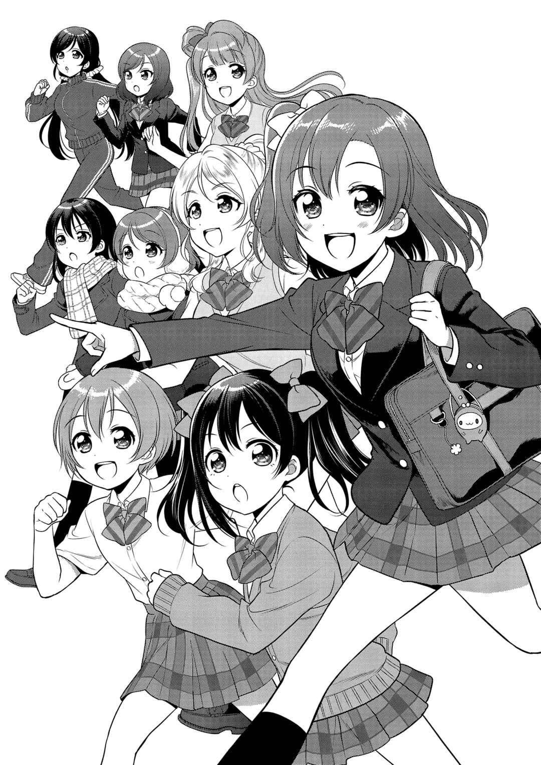 Page 2 Chapter 0 Love Live! School Idol Diary: School Idol Quest