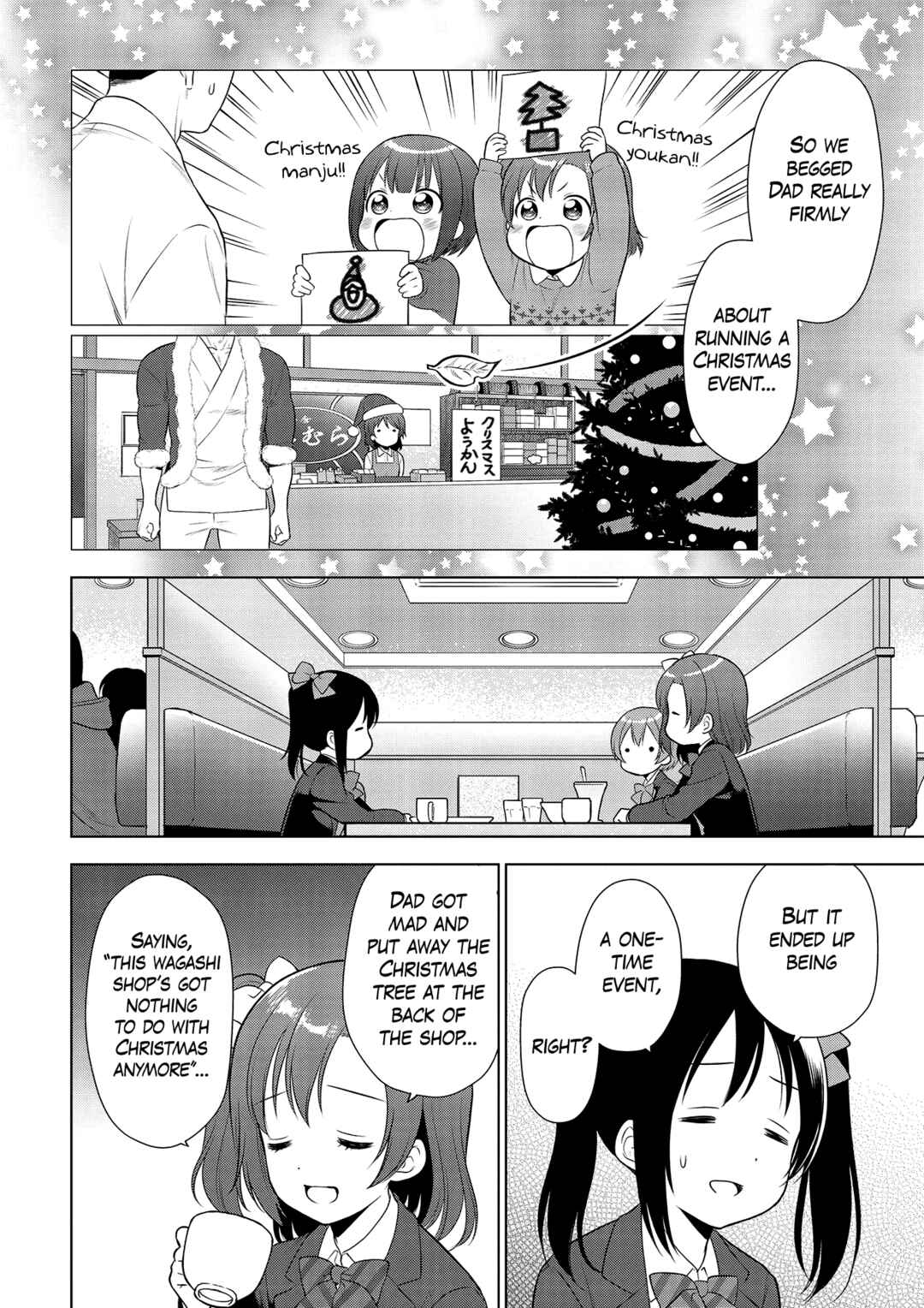 Page 14 Chapter 4 Love Live! School Idol Diary: School Idol Quest