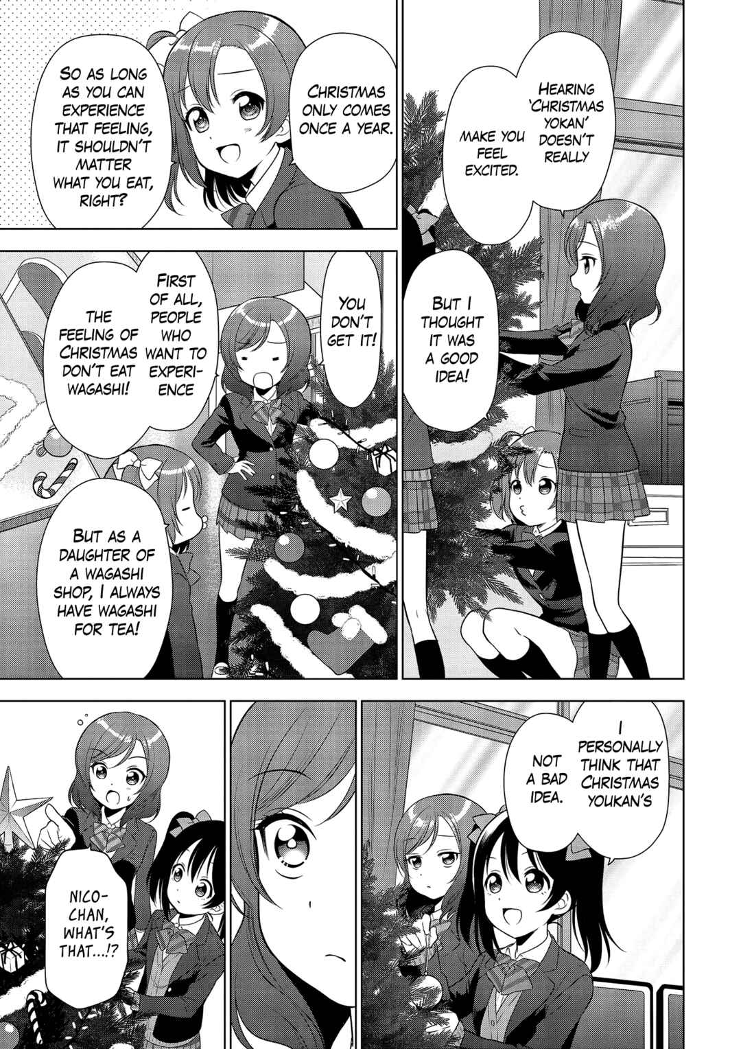 Page 17 Chapter 4 Love Live! School Idol Diary: School Idol Quest