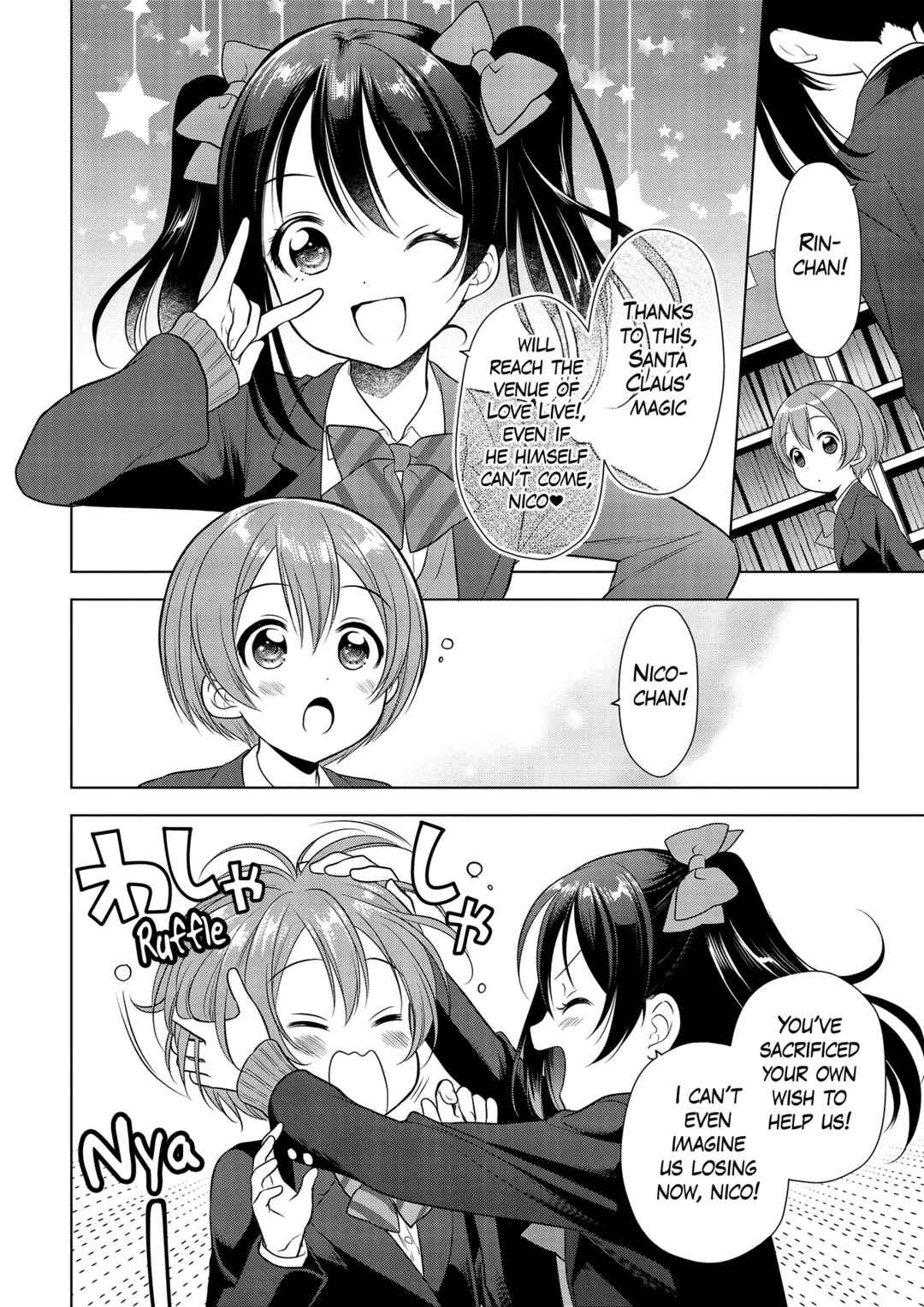 Page 20 Chapter 4 Love Live! School Idol Diary: School Idol Quest