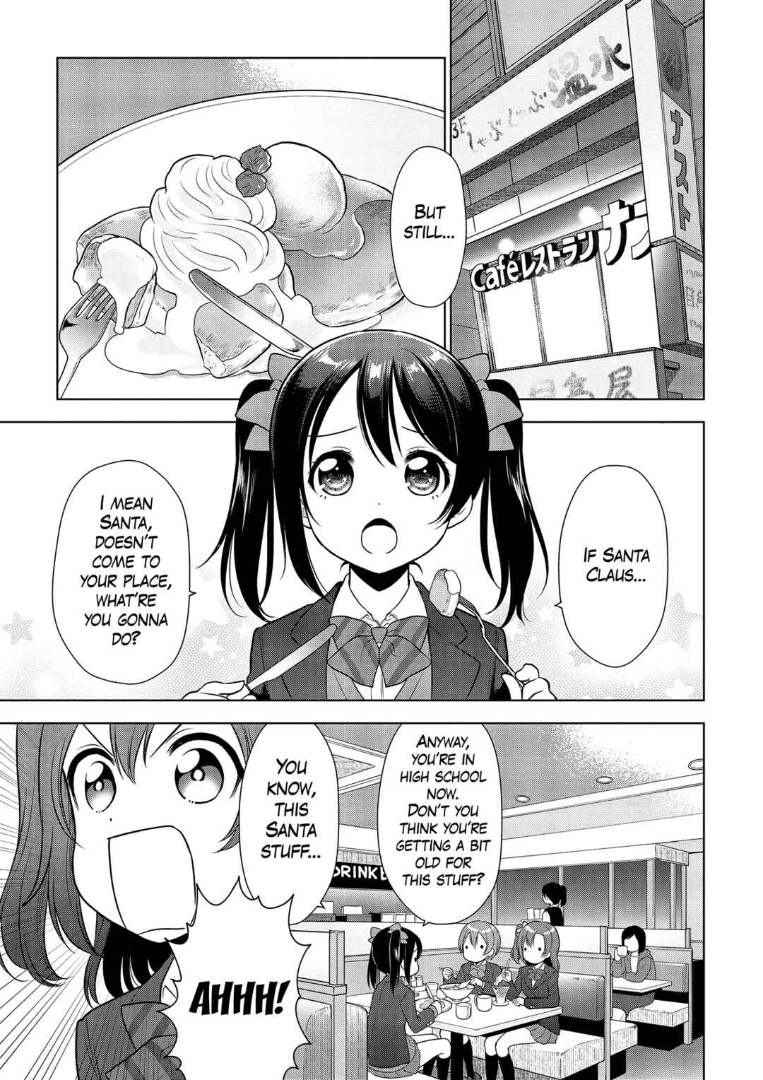 Page 9 Chapter 4 Love Live! School Idol Diary: School Idol Quest
