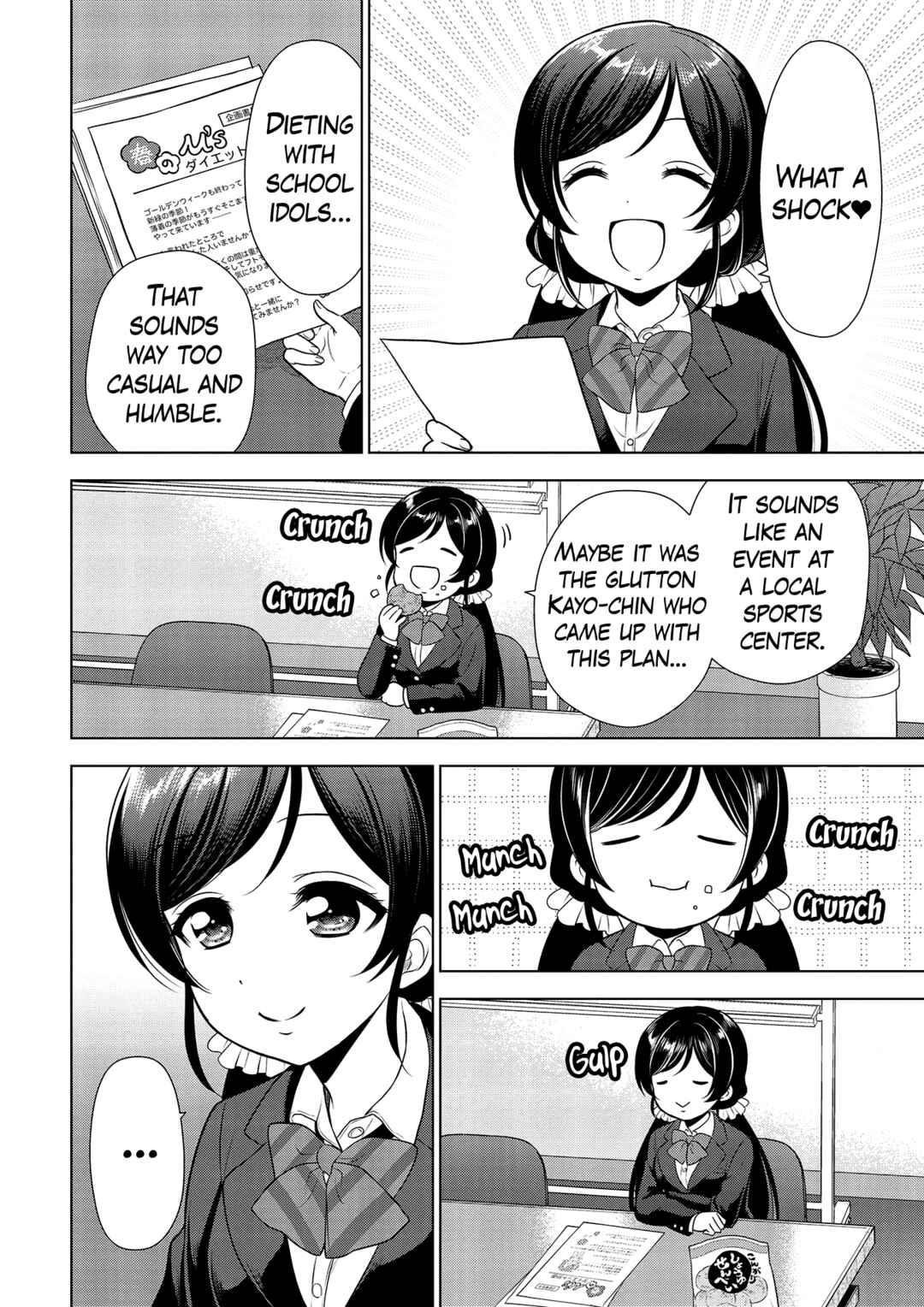 Page 4 Chapter 9 Love Live! School Idol Diary: School Idol Quest