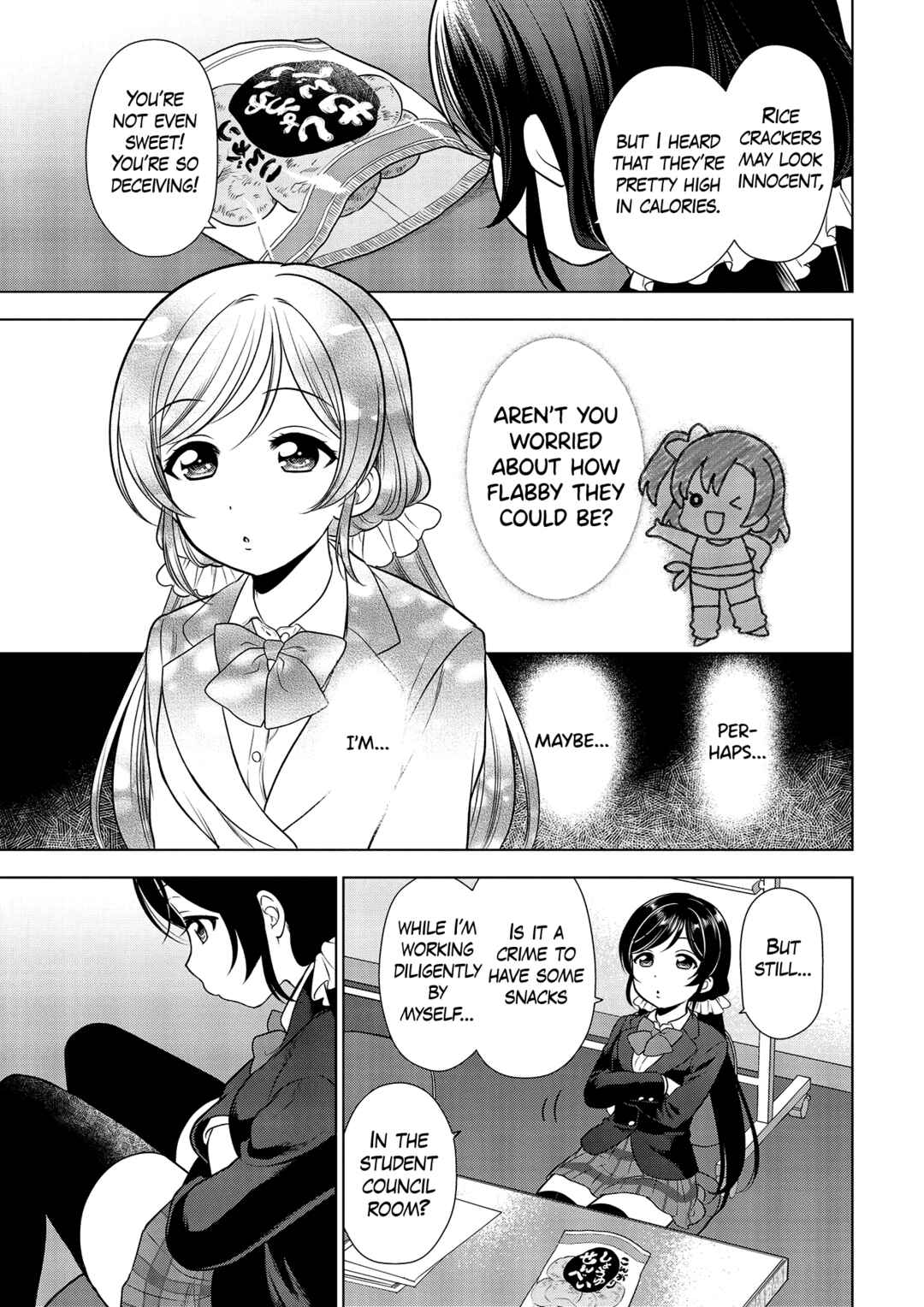 Page 5 Chapter 9 Love Live! School Idol Diary: School Idol Quest