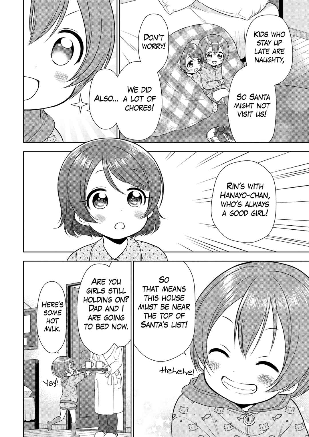 Page 4 Chapter 5 Love Live! School Idol Diary: School Idol Quest