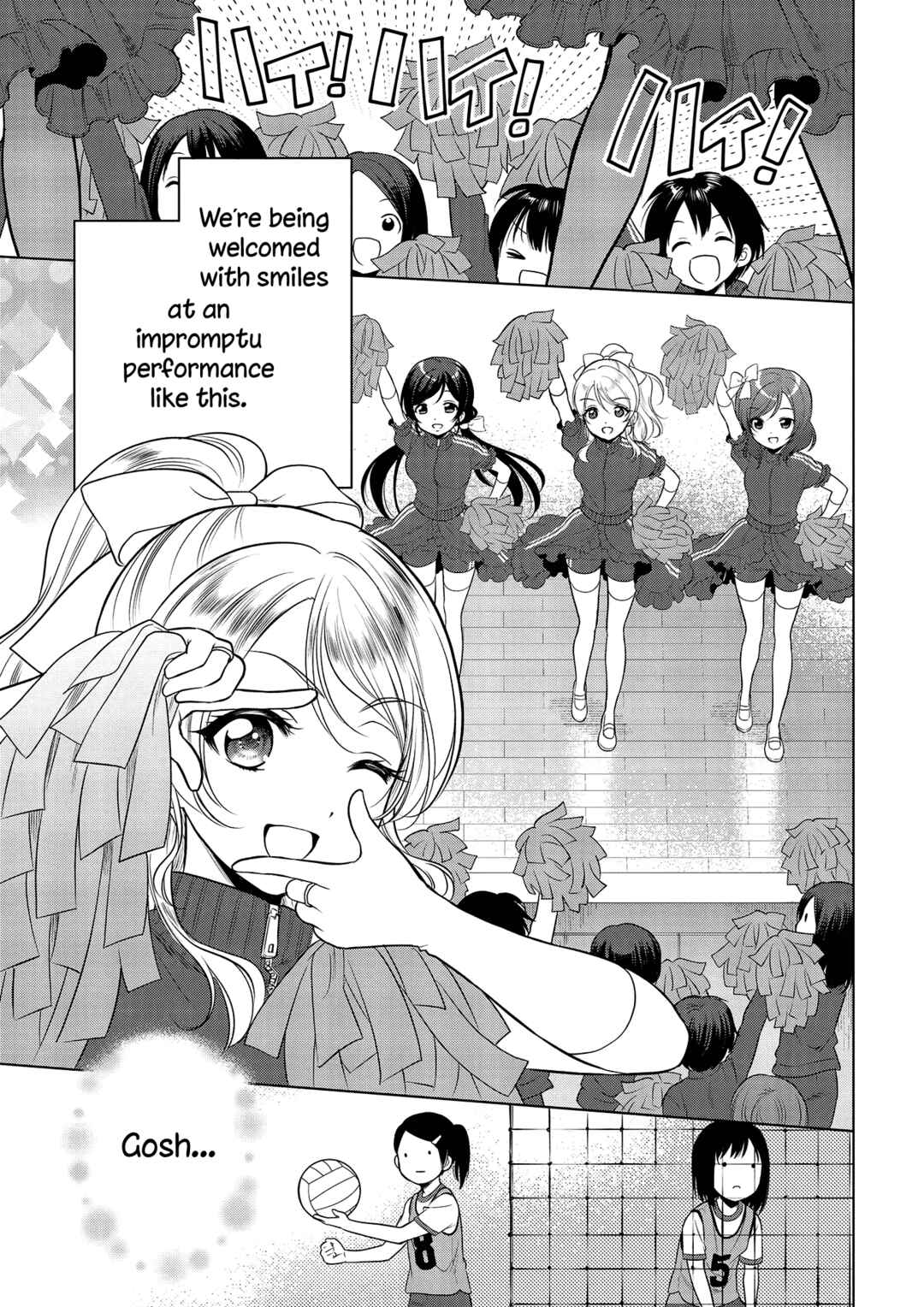 Page 15 Chapter 3 Love Live! School Idol Diary: School Idol Quest