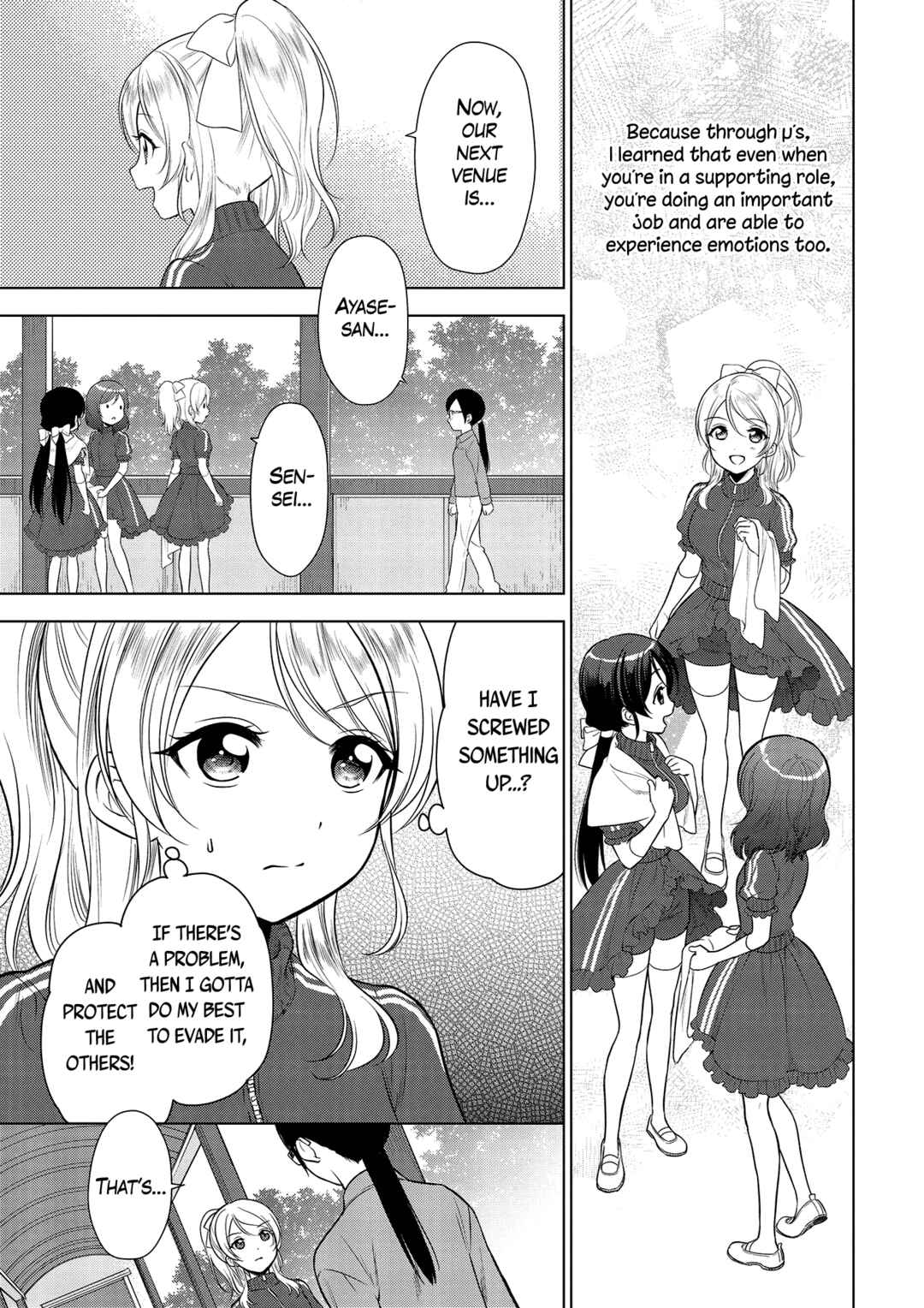 Page 19 Chapter 3 Love Live! School Idol Diary: School Idol Quest