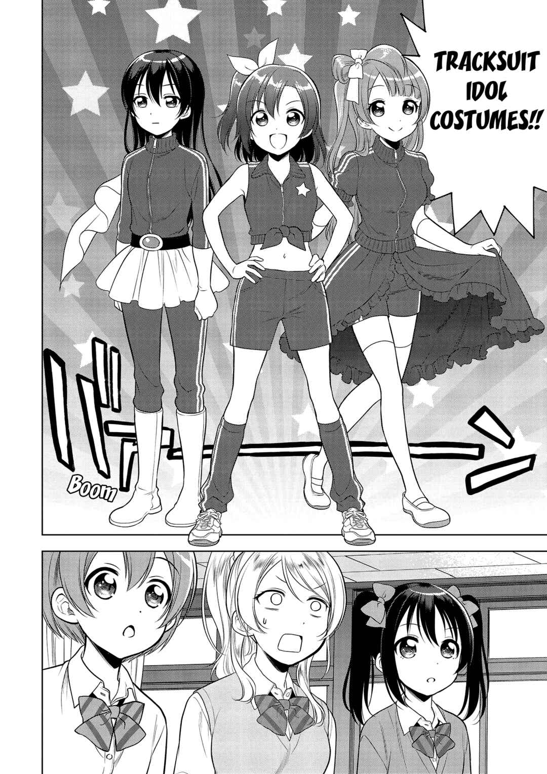 Page 4 Chapter 3 Love Live! School Idol Diary: School Idol Quest