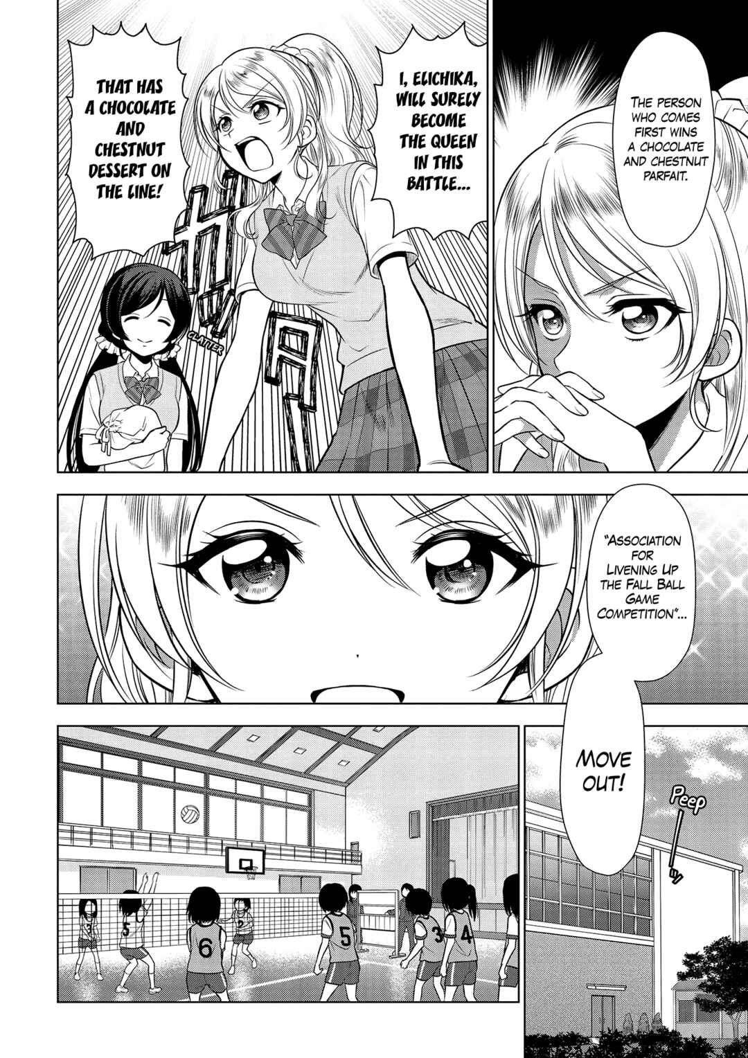 Page 8 Chapter 3 Love Live! School Idol Diary: School Idol Quest