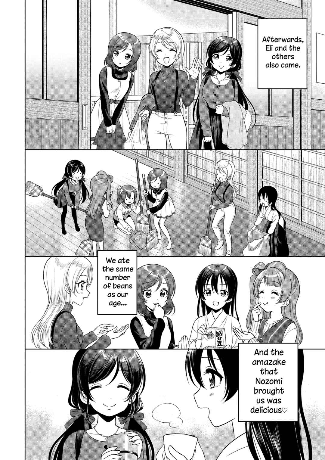 Page 12 Chapter 7 Love Live! School Idol Diary: School Idol Quest