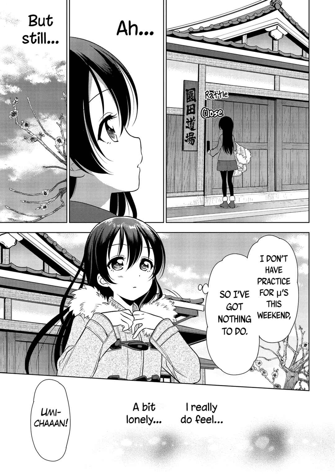 Page 15 Chapter 7 Love Live! School Idol Diary: School Idol Quest