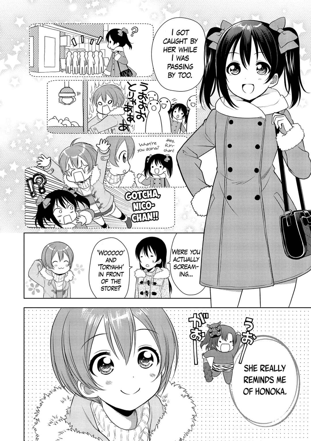Page 20 Chapter 7 Love Live! School Idol Diary: School Idol Quest